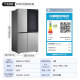 
LG 655L double door knocks through perspective window refrigerator, fully automatic ice making function, air-cooled, frost-free, fresh, energy-saving and frequency conversion, ultra-thin household large capacity silver [Same style light luxury series in the mall] Xinghe Silver S653MPY33D