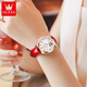 OLEVS Swiss certified brand watch women's fully automatic mechanical watch fashion temperament women's watch hollow women's watch gift OLEVS-6636-red skin white face
