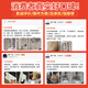 美的（Midea） 面条机 压面机家用手持小型压面枪电动自动不锈钢无线便携面条机【5种出面模具】GJ23