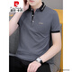 Pierre cardin business casual embroidery POLOT shirt solid color cotton short-sleeved T-shirt men's summer lapel top men's T-shirt dark blue 683 models M 85-100Jin [Jin equals 0.5 kg]