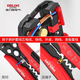 Delixi wire stripping pliers, fully automatic electrician special tools, universal pulling and shearing tools, multi-functional crimping pliers