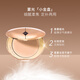 CHARLOTTE TILBURY Ruth's same style soft focus beauty powder #1 radiant white 8g setting makeup birthday gift for girlfriend