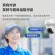 海康威视摄像头wifi家用室内半球无线监控器400万高清全彩360度云台可对讲手机远程 1台【400万+自动巡航】百亿同款京仓发K44H 官方标配（无线录像机版本+内存卡）