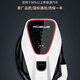 Anyue charging Roewe MG Zhiji Feifan household AC charging pile D6D7M7 reservation charging car machine reservation full automatic Roewe original factory-3.5kw 5 meter gun line