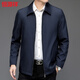 Hengyuanxiang executive jacket men's spring and autumn middle-aged men's business casual dad jacket middle-aged and elderly men's lapel top