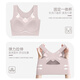 Chicnear fat mm large size big breast sports bra female Pilates anti-sagging fat sister yoga fitness bra bean paste 3XL recommended 160-180Jin Jin equals 0.5kg 95BCDE