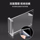 OUMI (OUMI) STARKTEM MAGNETIGE TIBELLE KARTE TABELLE SCHLAG TEILE TABELLE KARTE ACRYLIC TABLETOP DISPLAGE KARTE Tischkarte Sitzkarte Billboard 7011 Horizontale Version 220*110mm 10 Packs