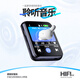 Bingjie R1 Bluetooth mp3 player can take photos and videos, student walkman mp4, high school student mp5 e-book reading artifact p3p4p6