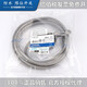 原装D4C-1501 1520 防水4233 4332 1232行程限位开关1229-P d4c-12023米线