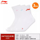 李宁（LI-NING）羽毛球袜中筒毛巾运动袜女款毛巾袜吸湿排汗AWTS005-2三双装白色