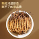 Tongrentang marca Cordyceps sinensis césped roto 50g cordyceps beijing tongrentang tonic tonic alto regalo de regalo del día del padre