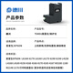 Tianzhuo Good Pen (T) convient à Epson T04D1 Waste Ink Warehouse Epson L6168 Waste Ink Warehouse Epson L6178 Waste Ink Warehouse L6198 Waste Ink Warehouse L6298 Ware Wareho