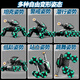 Science Monster Children's Toys RC Remote Control Car Boy Contrôle Huit Wheel Tank Gesture Kids Birthday Gift