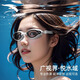 Anta swimming goggles myopia with degree waterproof and anti-fog high definition men's professional women's swimming glasses swimming cap set
