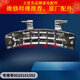 Haier Drum Waschmaschinen-Türscharnier EG10012HB9G-HB509G-HB18G-BKX839SU1 Türscharnier Original-Türscharnier 1592