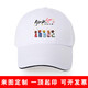 Aoyichi Student Activity Volunteer Hat Custom Printed Logo Peaked Hat Men's and Women's Personalized Class Hat Travel Sun Hat China-White