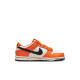 
Nike (NIKE) Dunk Low (PS) Children's Sports Shoes DH9756 Overseas Direct Mail 500 Misty Gray Blue/Pulse Lemon Yellow Green/Coral 35
