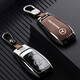 Yeager German Mercedes-Benz Key Cover E300L/GLE350GLE450/S450GLS450 Роскошная подлинная кожаная раковина.
