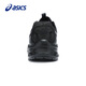 Asics Herrenschuhe Cross-Country-Laufschuhe stabile Sportschuhe Herren atmungsbekämpfungsresistente Laufschuhe Gel-Venture 10 1011b967-001 41.5