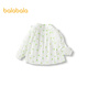 Balabala girls long-sleeved shirt fresh floral top sweet autumn dress white tone 120cm