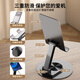 飞利浦手机支架桌面金属平板ipad支架手机架懒人直播追剧神器折叠便携送双C线 DLK2311B/93