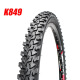 Kenda Jianda 26*1.25/1.50/1.75/1.95/2.10/2.35 Montaña Bike Stabbing Tire K1047 26*2.35 60TPI Plegado