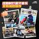 Youyyou Meng Kart garçons à quatre roues âgés de 3 à 10 ans sans installation, une voiture à télécommande pliable peut s'asseoir. Charmant Honghao Match [Bluetooth + Spotlight + Remote Control] 2025 Kart à quatre roues amélioré sans installation