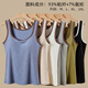 Hengyuanxiang vest women's vest pure cotton suspender base knitted underwear sleeveless summer wear casual sports thin small suspender [1 piece viscose fiber contrast] Warm brown XL (175)