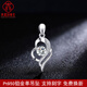 Fat Donglai same style platinum pendant nude pendant P.t950 single pendant necklace for women platinum pendant without chain single pendant May you have a single pendant in this life
