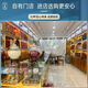 Zangxitang Cordyceps sinensis Xindan Pure Meat Festival Cordyceps erschwingliche Familie Tonic