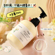 TWG Vaseline Chamomile Hand Cream 250ml*1 Dry roughness fades fine lines moisturizing and moisturizing hand mask