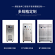 Ruixiaoquan ozone generator water treatment, disinfection, sterilization, water purification equipment, high concentration ozone machine, pure water, swimming pool, breeding water, sewage factory, pharmaceutical factory, pipeline water treatment and disinfection equipment, air source 120g/h