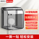 International Electrician Type 86 Socket Waterproof Box Self-adhesive Switch Power Supply Protective Cover Splash-proof Box Bathroom Toilet Socket Waterproof Cover Type 86 Heightened Waterproof Box-Black Transparent