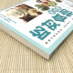 
Eat the right food to lower blood sugar 978750**686**