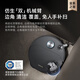 Zhuimiguan Flip Machine X40Pro Ultra intelligent sweeping robot automatic up and down water washing sweeping and mopping integrated all-round base station self-cleaning active anti-winding automatic dust collection and washing X40ProUltra light trial B level