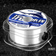 German imported super soft fishing line main line non-rolled high-end brand strong tension Taiwan fishing nylon submersible line two rolls imported from Germany 440 meters No. 2.5