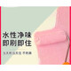 Yonghuan Gelaite Garland Gelaite Garland Art Pintura Interior White Hadas de pintura Pintura Muro de pared Interior (color blanco Apricot 1392) 0-1L