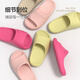 Park Xi children's slippers summer boys and girls soft sole non-slip home wear parent-child slippers and shit-sliding children's slippers boy sprout green 32 [210mm]
