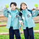 
Primary school uniforms, windbreaker clothes, autumn and winter clothes, three-piece set, first-grade sports class clothes, kindergarten clothes, spring and autumn clothes, T-shirts 6625 110 cm