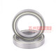 Bearings imported from Japan 6800 6801 6802 6803 6804 6805 6806 6807 ZZ 6808ZZ others