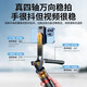 Guange [2,2 Meter Panoramabutschüsse] Mobile Ständer bodendichtes Live-Quadrat-Selfie-Stick-Dreieck 360-Grad Multifunktion Telescopic Travel Tragbares Handheld-Stabilisierungsartefakt [2,2 Meter Panoramic Shooting] Keel Quadrat 丨 Fünf-A-Achsen-Anti-Hake 丨 Professionell