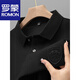 Camiseta de manga corta para hombres de Romon Summer Camiseta de algodón bordado de algodón Base Base Base Base Media manga Top Men Militar Green 9903 Modelo de imagen principal 3xl [Peso sugerido 170-190Jin [Jin iguala 0.5 kg]]]