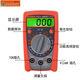 福禄克（FLUKE）T9205/A880山创数字万用表电流表表交 直流 A880L