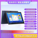 HKMW machine HUAWEL is suitable for primary school first grade to high school synchronous textbook learning machine Tablet PC 2-in-1 English reading tutor machine Deep Ocean Blue Famous teacher explanation + homework correction Eye protection and anti-fall version 12 inches + twelve cores + reading pen 512G
