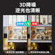 HIKVISION海康威视监控摄像头400万家用双光全彩夜视poe供电AI人形检测语音对讲商超室内半球K34HV2-LT 4MM
