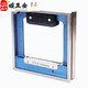 Frame Level 300 High Precision 002 Fitter Wanyou Strip Level Precision Shanghai Lugong Precision Frame Level 200