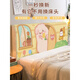 CLCEY2025 Neues Cartoon-Bett-Abdeckung Kinderzimmer Renovierungsbettbedeckung Holzbrett Weiche Beutel Bett Rückenlehne universell abnehmbares Waschl CTZ3527 Höhe 50-65*Länge 120 cm