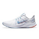 Nike (NIKE) official website official men's shoes and sneakers 25 spring QUEST 5 lightweight shock-absorbing and breathable casual shoes running shoes men DA1105-101/white, blue and red/ QUEST 4 40.5