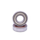 NSK轴承6200 6201 6202 6203 6204 6205 6206 6207 ZZ RS 6210DDU50*90*20 其他