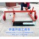 YWZR lever-type multi-functional manhole cover opening truck, a manhole cover tool cart that is universal for all manhole cover types, dark gray